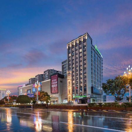 Holiday Inn Express - Xichang City Center By Ihg Екстериор снимка