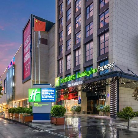 Holiday Inn Express - Xichang City Center By Ihg Екстериор снимка