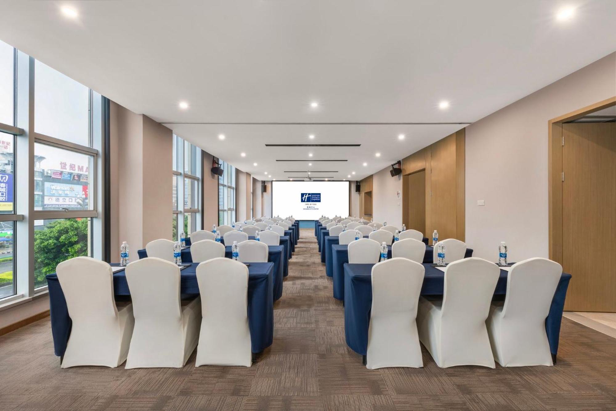 Holiday Inn Express - Xichang City Center By Ihg Екстериор снимка
