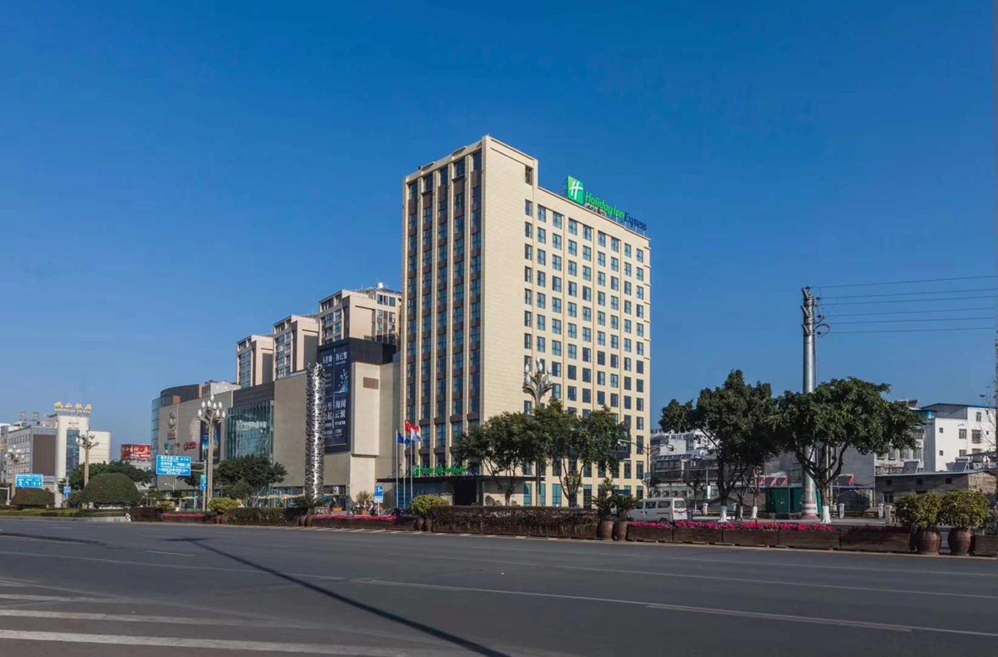 Holiday Inn Express - Xichang City Center By Ihg Екстериор снимка