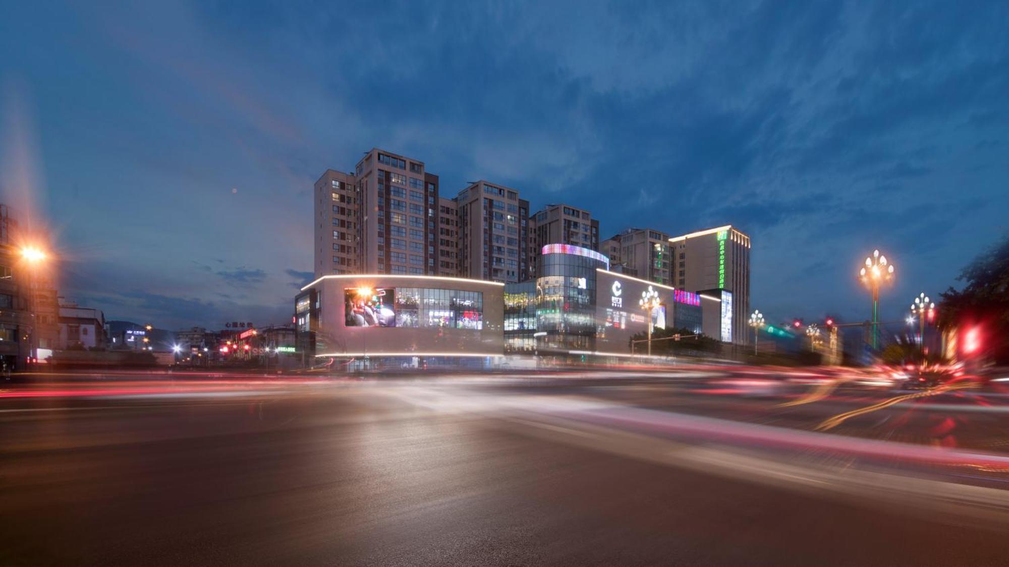 Holiday Inn Express - Xichang City Center By Ihg Екстериор снимка