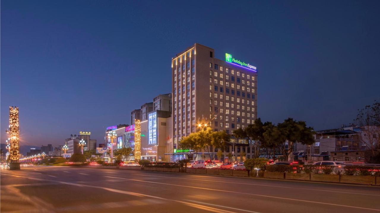 Holiday Inn Express - Xichang City Center By Ihg Екстериор снимка