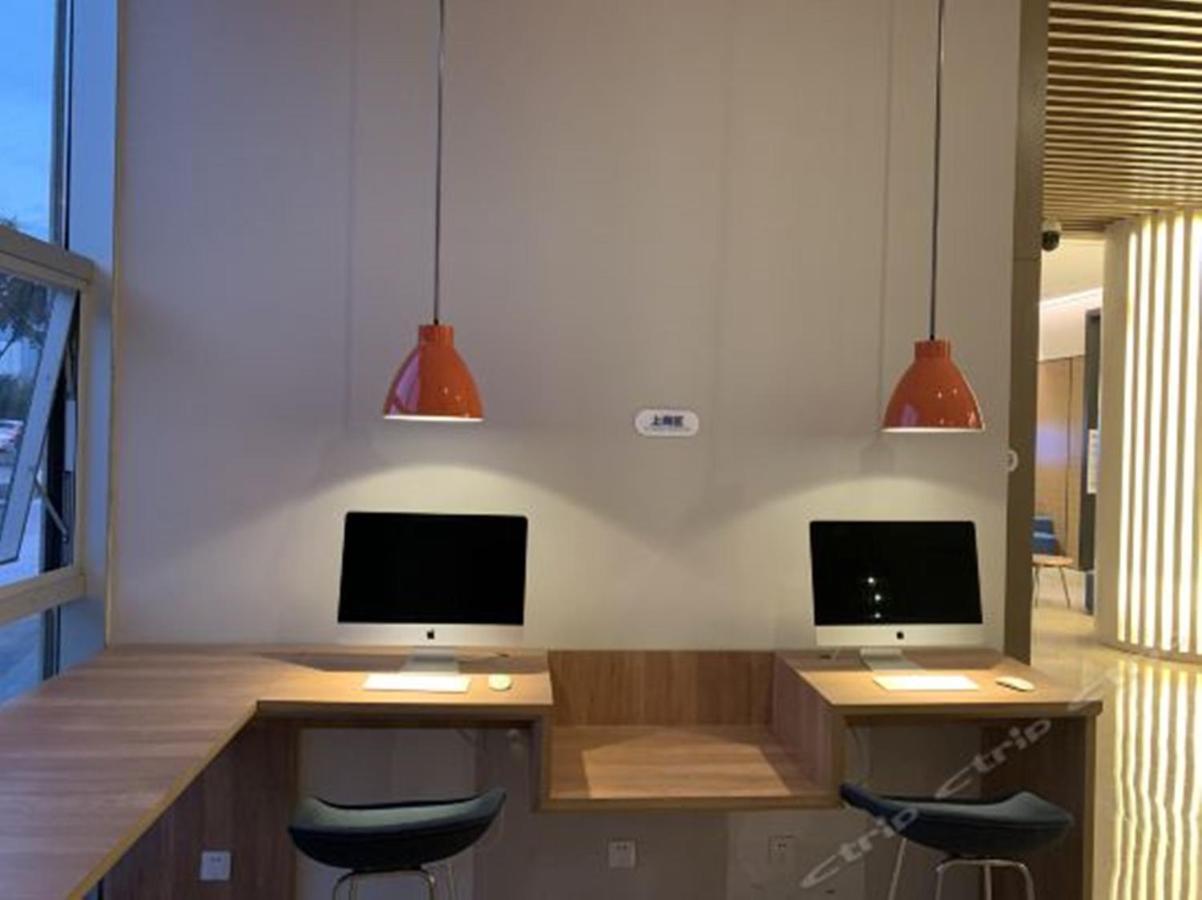 Holiday Inn Express - Xichang City Center By Ihg Екстериор снимка