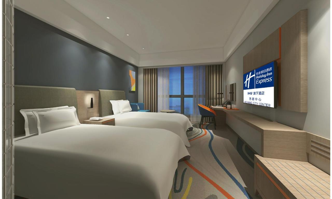 Holiday Inn Express - Xichang City Center By Ihg Екстериор снимка