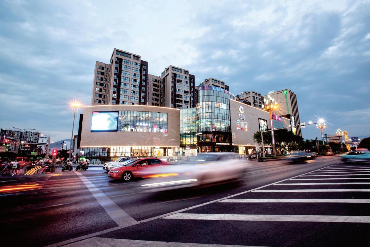Holiday Inn Express - Xichang City Center By Ihg Екстериор снимка