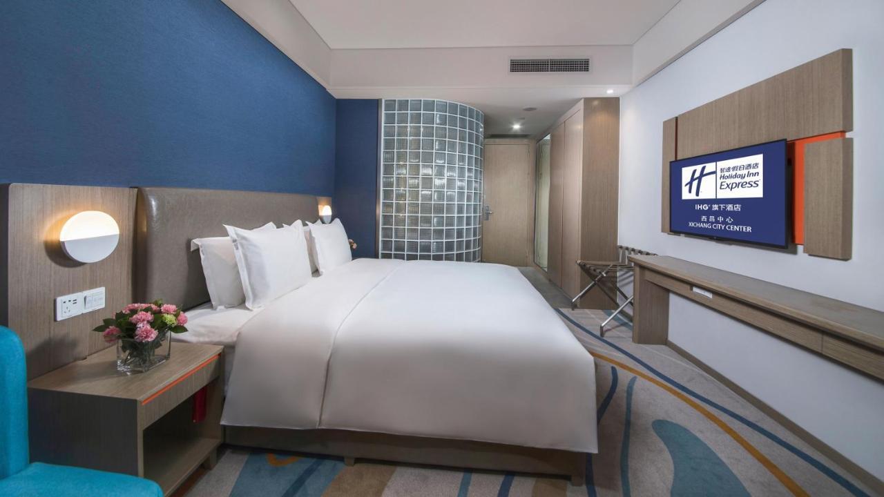 Holiday Inn Express - Xichang City Center By Ihg Екстериор снимка