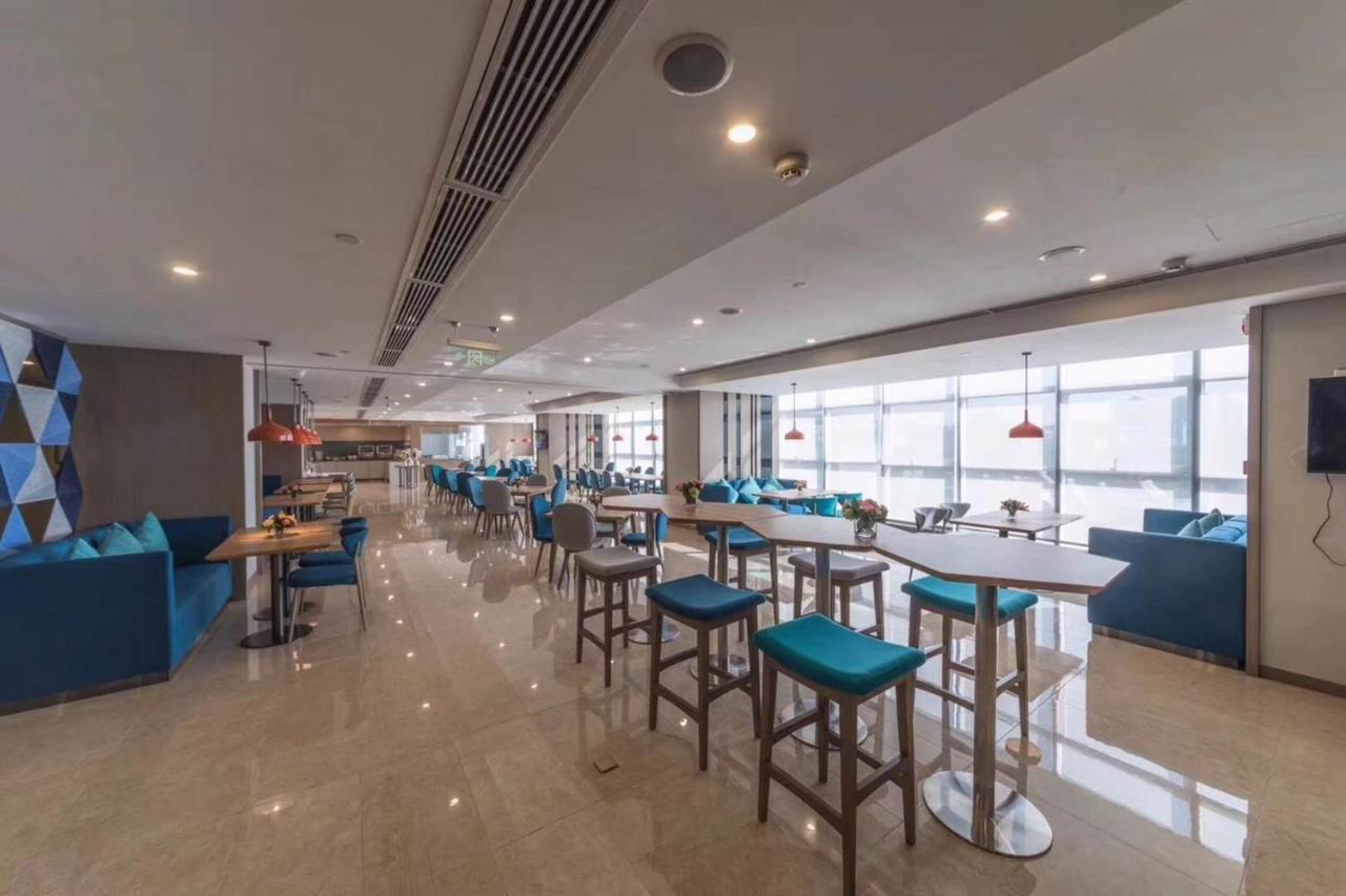 Holiday Inn Express - Xichang City Center By Ihg Екстериор снимка