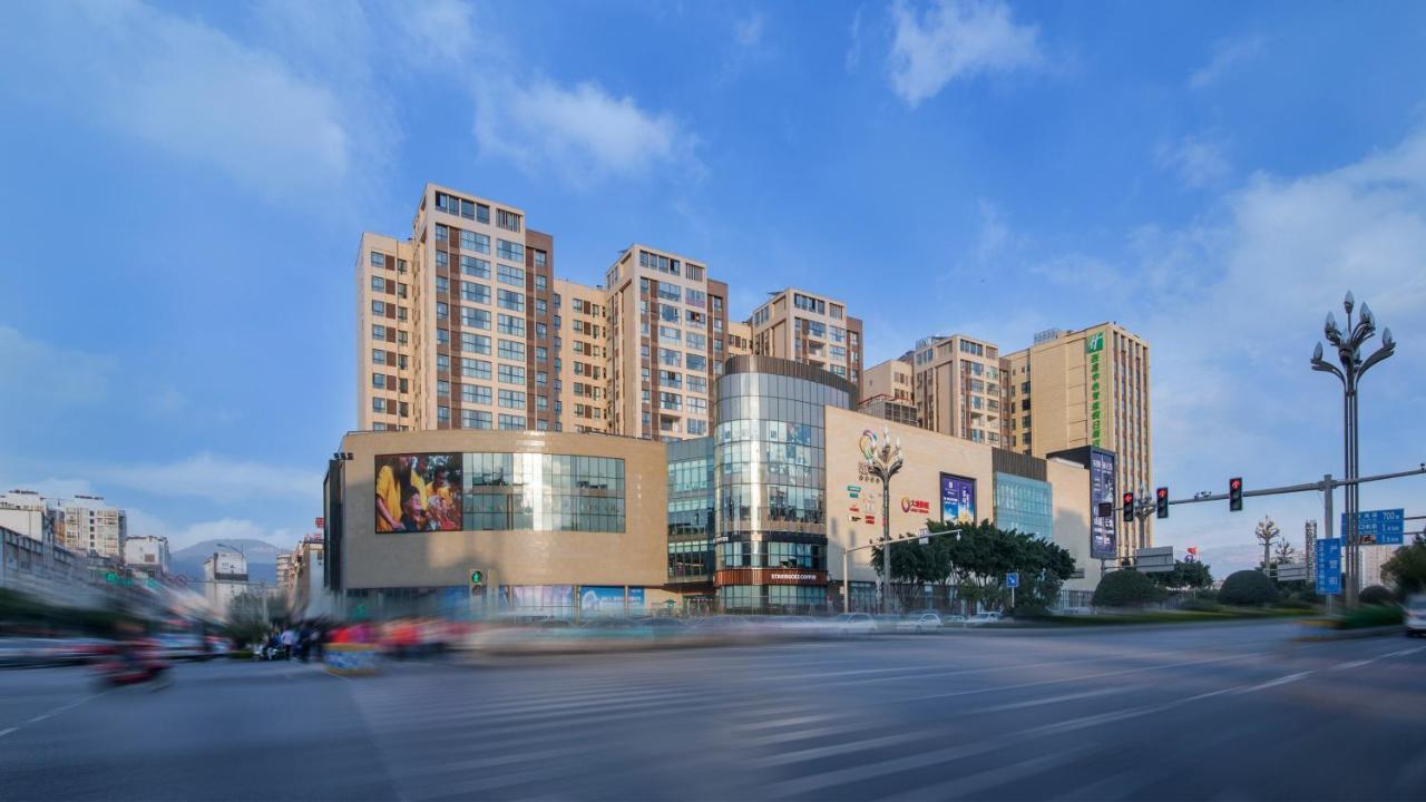 Holiday Inn Express - Xichang City Center By Ihg Екстериор снимка