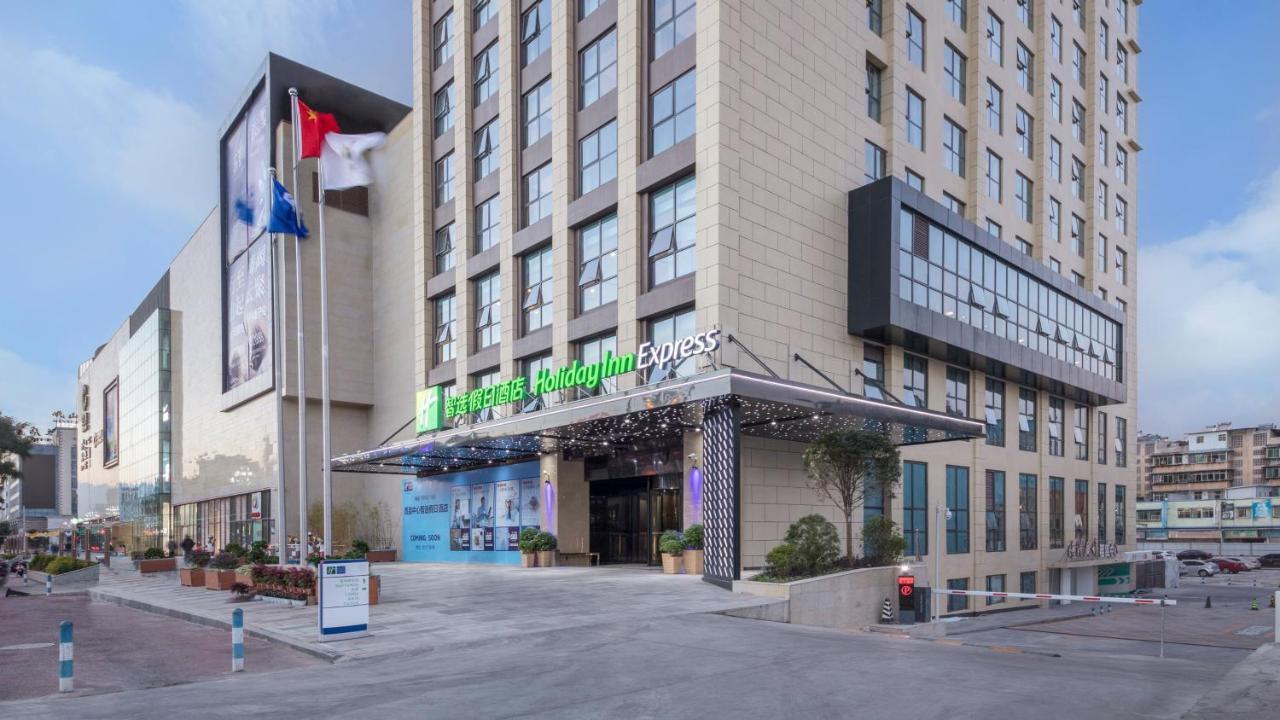 Holiday Inn Express - Xichang City Center By Ihg Екстериор снимка