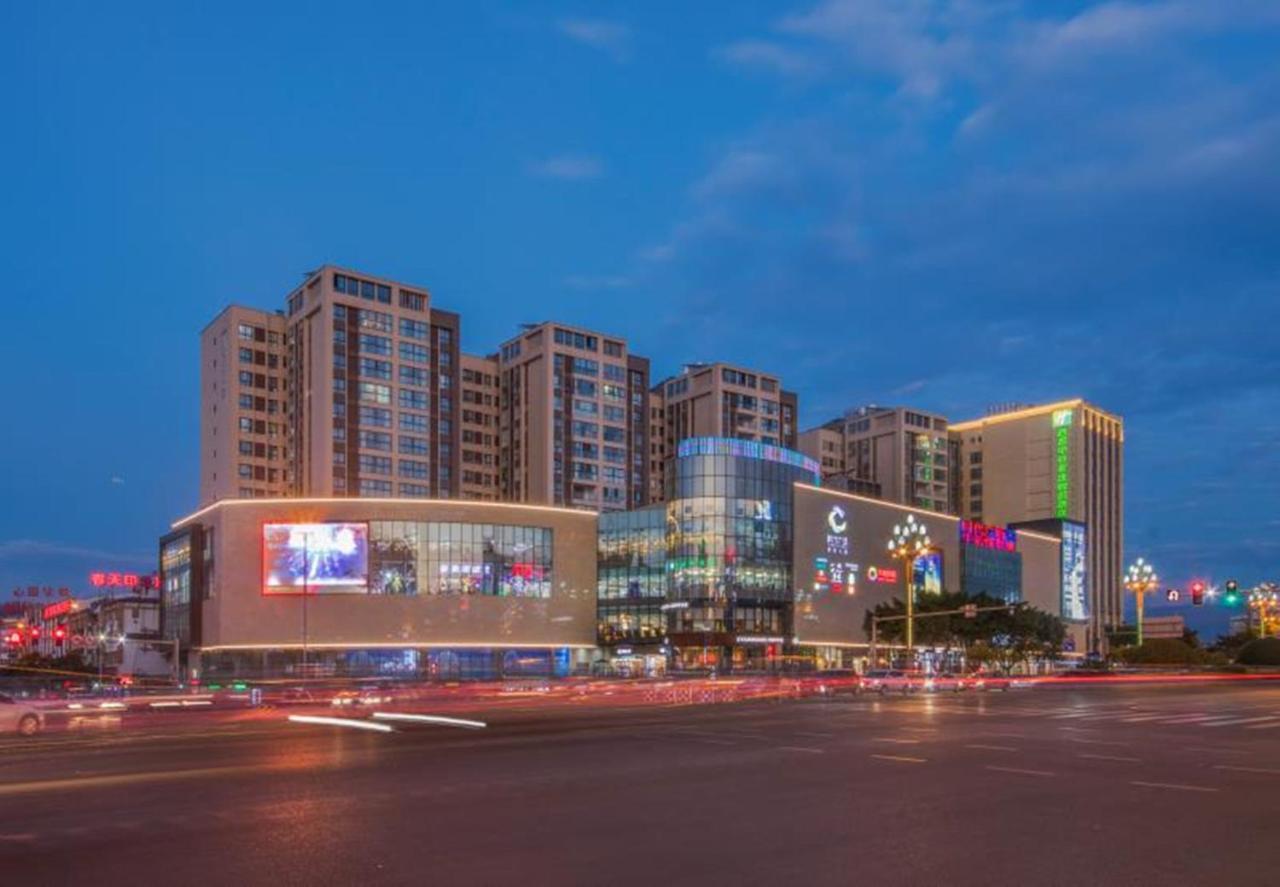 Holiday Inn Express - Xichang City Center By Ihg Екстериор снимка