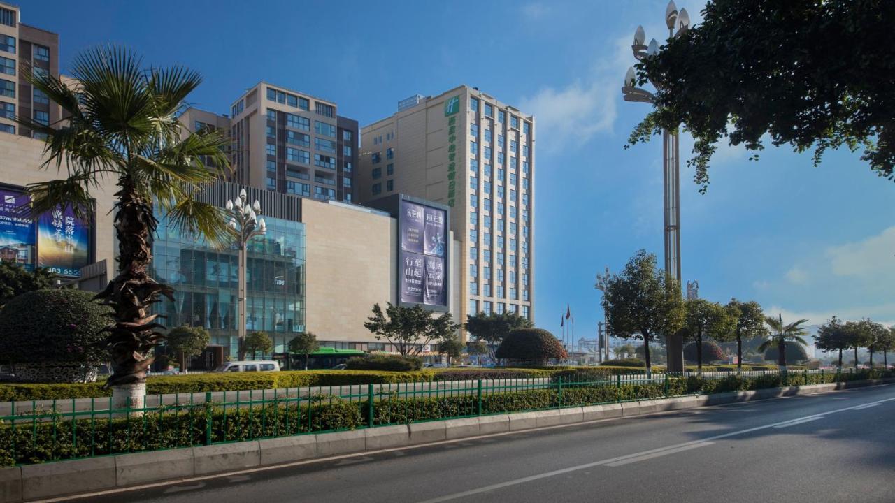 Holiday Inn Express - Xichang City Center By Ihg Екстериор снимка